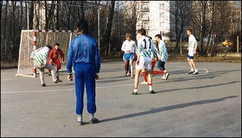 Turniej_SC_1992_2